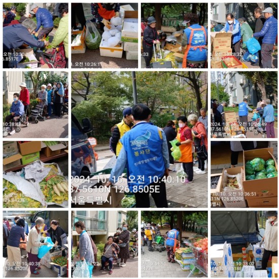 ³»¿ëÀ̹ÌÁöÆÄÀÏ:layout 2024-11-4.jpg